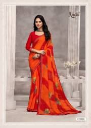 Ruchi  SAVERA VOL-13
